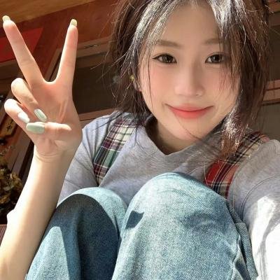 你是人间理想